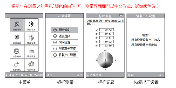 1726732802770812.png image.png