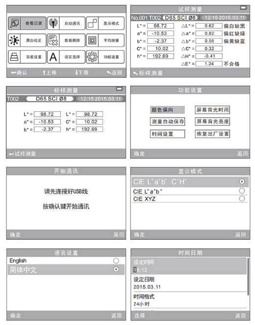 1728452912301940.png image.png