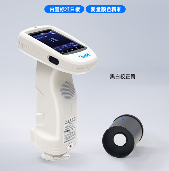 1728458857769348.png image.png