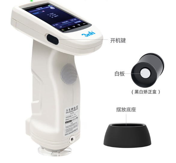 1728459109742706.png image.png