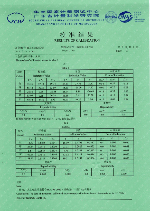 1728544214961029.jpg 1728544066309.jpg