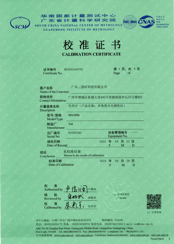 1728551345552917.png image.png