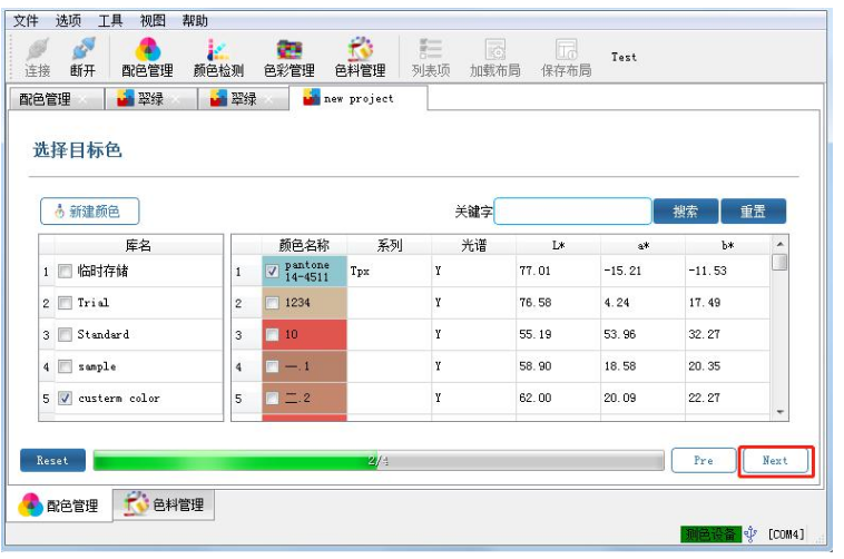 1728717399817779.png image.png