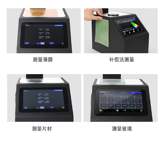 1729497230850280.png image.png