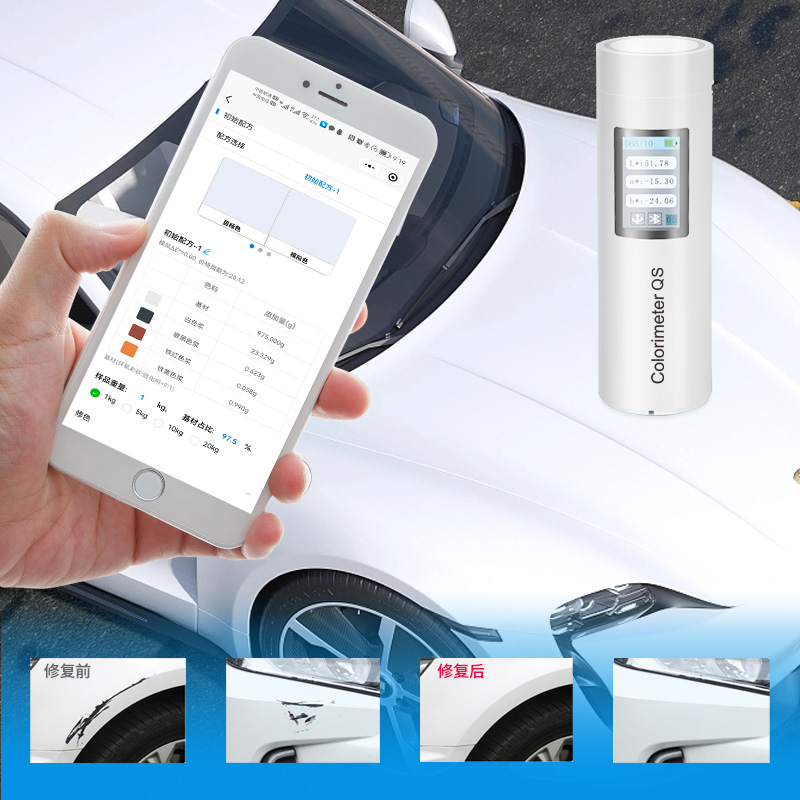 1730777801478332.jpg 1730777581527.jpg