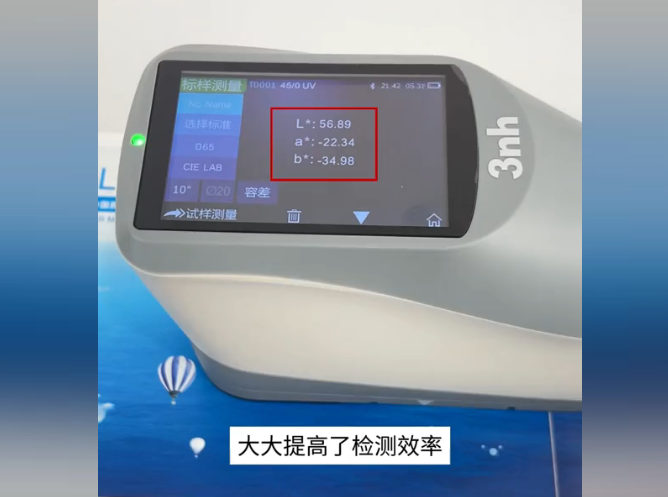 1730790694305999.jpg 1730790478798.jpg