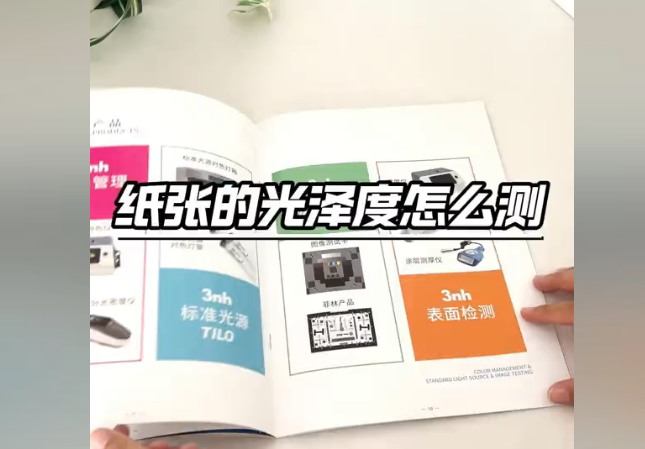 1730790890795837.jpg 1730790676527.jpg