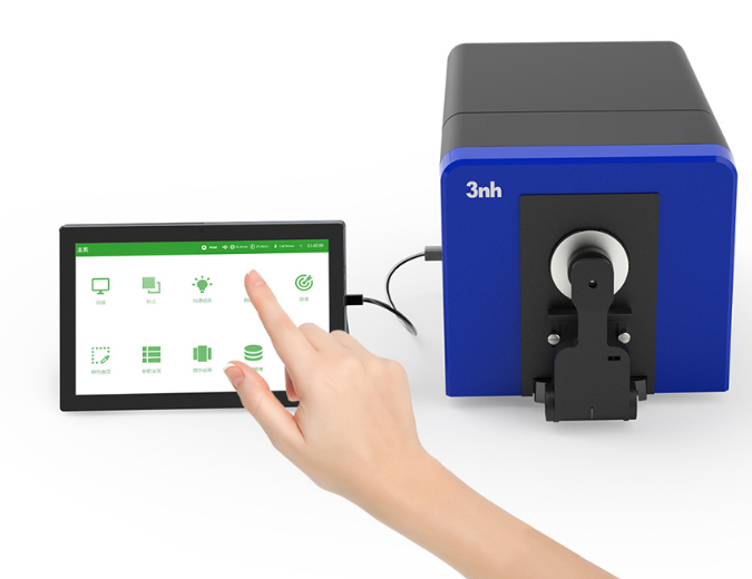 TS8760 臺式色差分析儀 TS8760 臺式色差分析儀