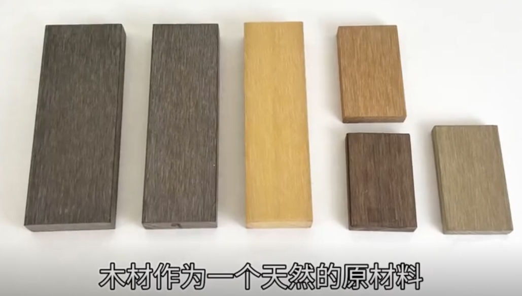 家具板材 家具板材