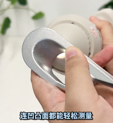 五金凹凸表面色差檢測(cè) 五金凹凸表面色差檢測(cè)