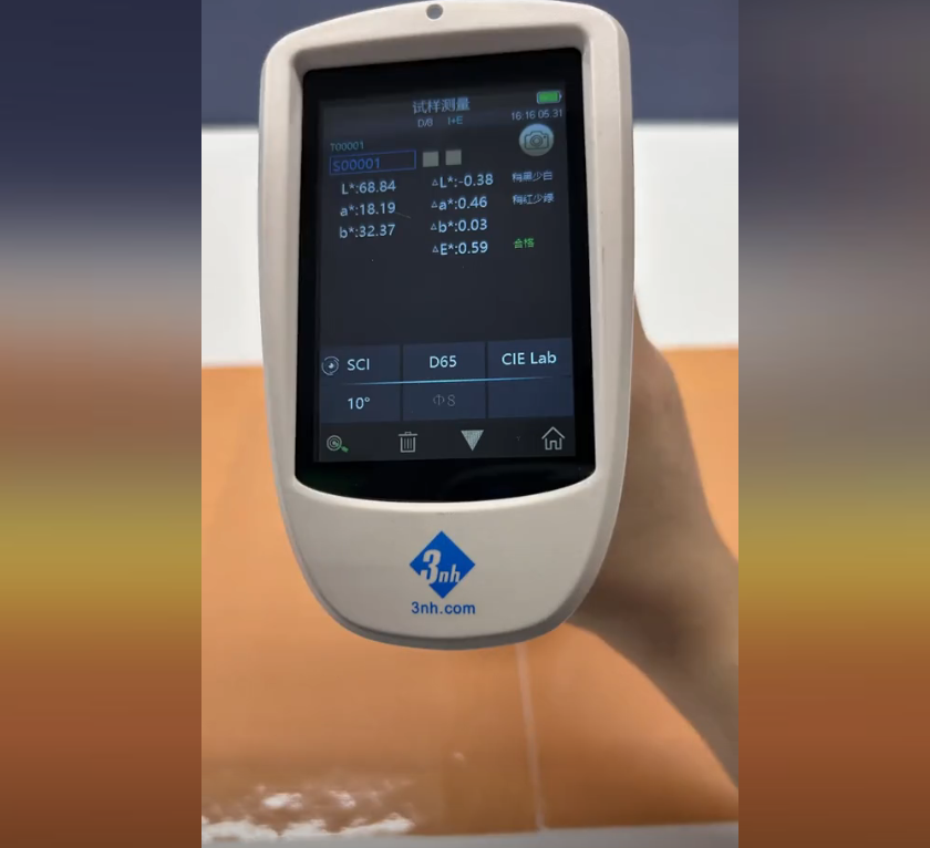 薄膜色差儀測(cè)量塑膠薄膜色差.png 薄膜色差儀測(cè)量塑膠薄膜色差