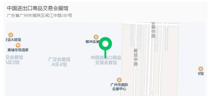 廣州市中國進出口商品交易會展館A區(qū).png 廣州市中國進出口商品交易會展館A區(qū)
