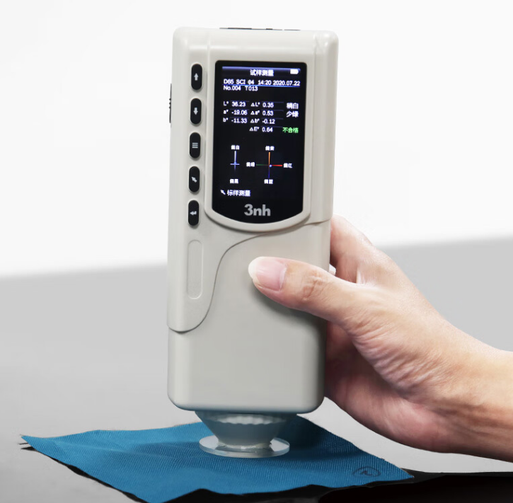 色差儀:精確測量色彩的科學(xué)工具 色差儀:精確測量色彩的科學(xué)工具