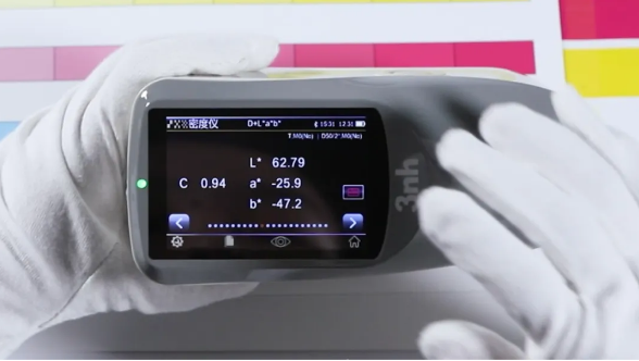 密度儀測(cè)D+CIE L*a*b* 密度儀測(cè)D+CIE L*a*b*