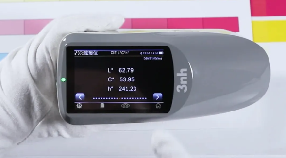 密度儀測(cè)CIE L*C*h* 密度儀測(cè)CIE L*C*h*