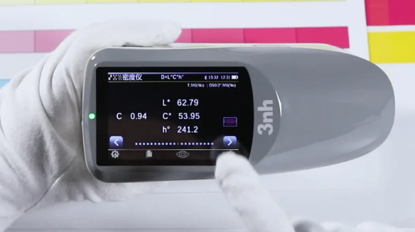 密度儀測(cè)D+CIE L*C*h* 密度儀測(cè)D+CIE L*C*h*