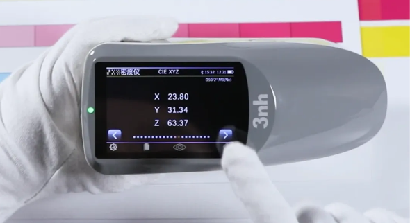 密度儀測(cè)CIE XYZ 密度儀測(cè)CIE XYZ