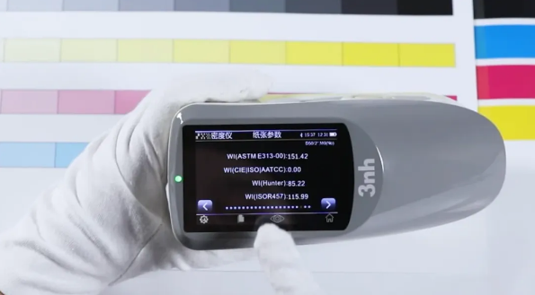 密度儀紙張參數(shù) 密度儀紙張參數(shù)