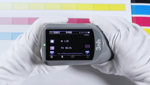 密度儀色調(diào)值網(wǎng)點(diǎn)面積測量 密度儀色調(diào)值網(wǎng)點(diǎn)面積測量