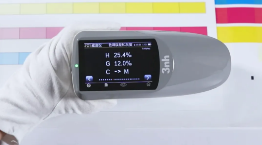 密度儀色調(diào)誤差和灰度測量 密度儀色調(diào)誤差和灰度測量