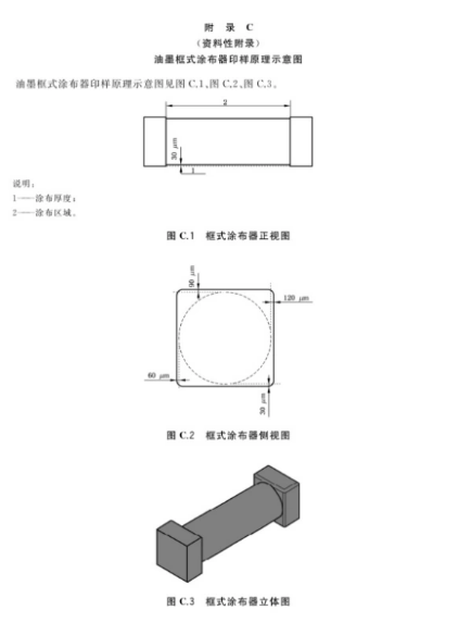 1733126486587779.png image.png