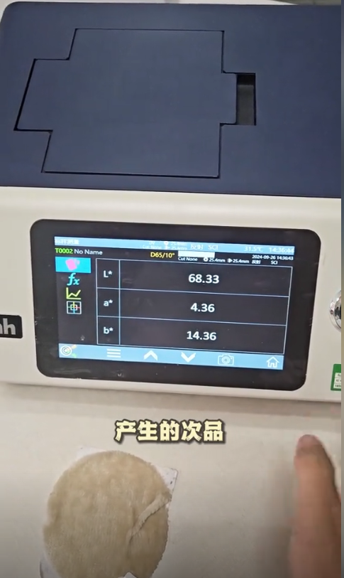 1733296507114545.png image.png