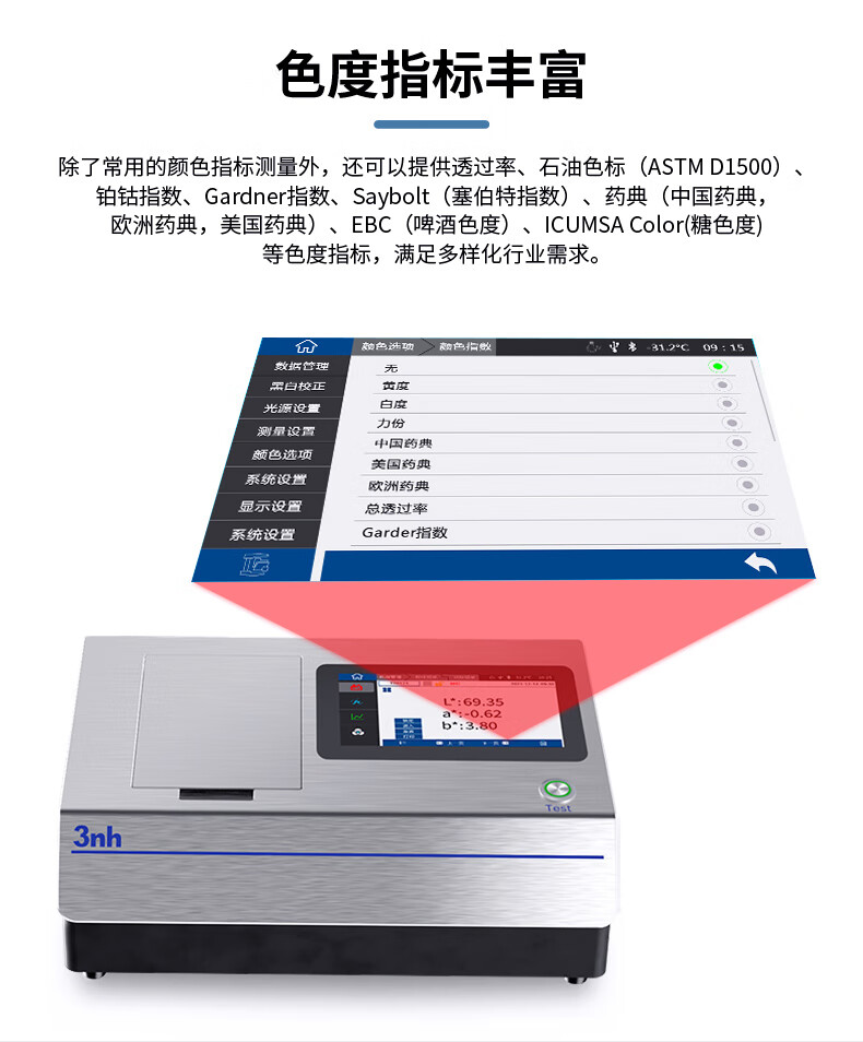 1747101501791851.jpg 19c9903c59740aa9b2d51a4601d95f4f_449b0b12279aacd1.jpg