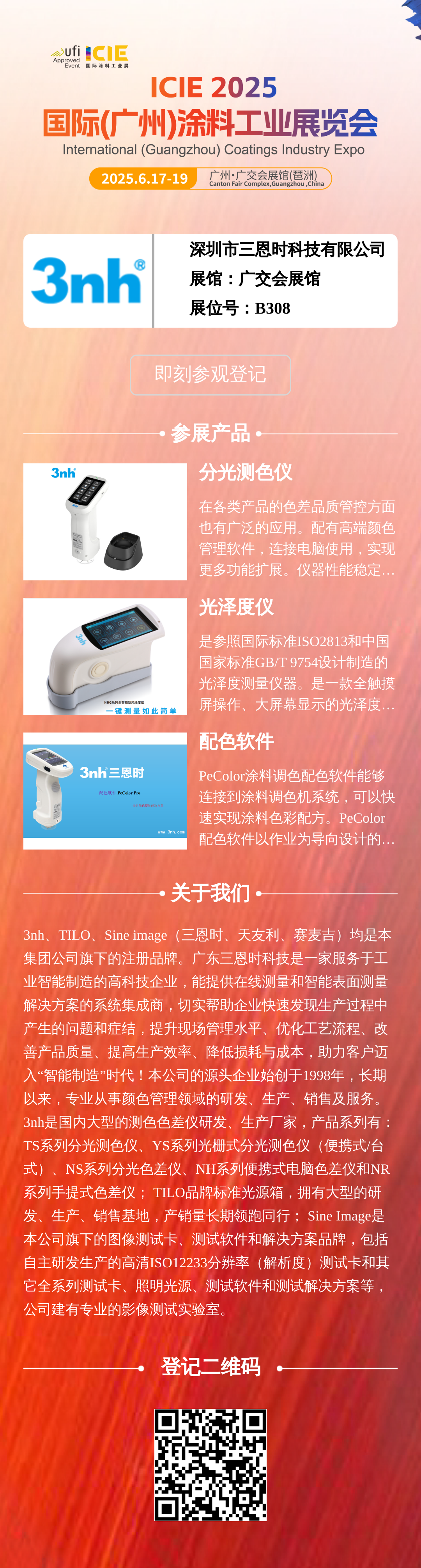 30bce14b23528220e95eda79e84276dc