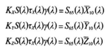 D65光源10度視場(chǎng)下的盧瑟條件03