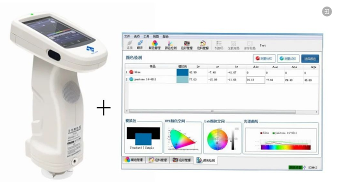 1760490011711828.png image.png